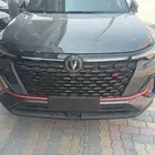 شانجان 35 لميتيد 2026