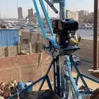 آوناش تشوينات مواد البناء بآقل الآسعار بالرياض