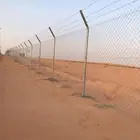 شبوك مزارع