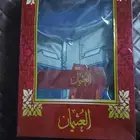ثوب العثيمان الفاخر