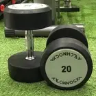 اقراص أثقال تكنو جم دنابل dumbbell weight plate techno gym
