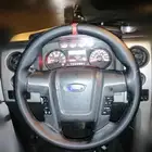 خياطه دركسون   تنجيد دركسون فورد f-150 مع شريط احمر