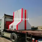 حواجز خرسانية زينة حدائق قواعد اعمده مصدات مناهيل