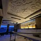 حفر مغربي وجميع الجبسيات وزخرفه اترثيه المجلس والجدريات