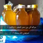 سمن