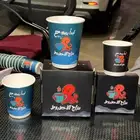 مطبوعات كاسات ورقيه وبلاستيك باكيدج كامل بوكسات