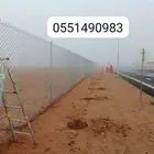 تركيب جميع اعمال الشبوك وسياجات الامنيه والقارديروالدواجن