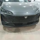 شانجان ايدو ترند بلس