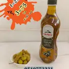 زيت زيتون سوري الراقي