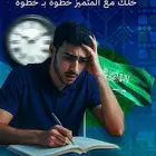 عمل رسائل ماجستير ودكتوراه وحل واجبات