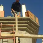 مباني وتركيب ارصف