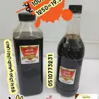 دبس رمان طبيعي مركز يدوي