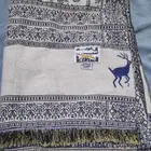 شال ابو غزاله