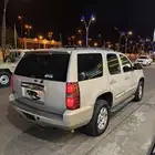 تاهو