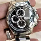 هاميلتون جاز ماستر لورد