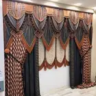 ستائر فاخرة للمجالس والديكور العصري