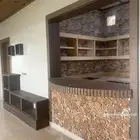 الرياض