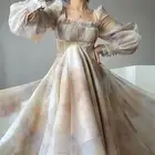 فستان محتشم وراقي