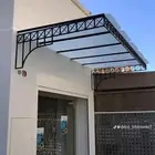 مظلات سيارات وسواتر