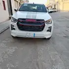 ديماكس 2023 وكاله