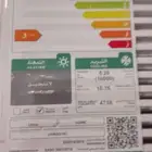 يوجد مكيف بي 950