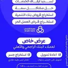 كامري