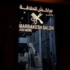 لوحات
