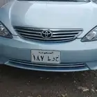 لوحه مميزه