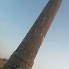 خزان