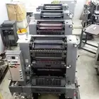 ماكينه طباعة 4 لون جي تي او