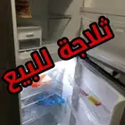 ثلاجة midea استعمال بسيط