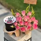 متجر هدايا مكه مندوب مكه منسق مكه ورده مكه