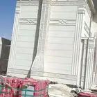 بديل الحجر