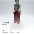 حساب ربلوكس