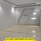 استراحات ه للايجار