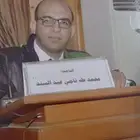 معلم متابعة وتأسيس لجميع المواد .