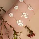 اسواره بالاسم مطلي ذهب او فضه عيار 21