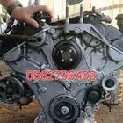 مكينة مستورده شدبلد ازيرا كوري ياباني