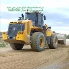 من له مصلحه ويبغاء سواق شيول متواجد في جيزان