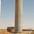 خزانات مياه المرغه