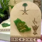 توزيعات اليوم الوطني