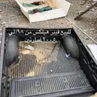 للبيع فيبر هايلكس