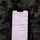 جهاز ليزر ملاي - استخدام فترة معينة - سعر 1000 قابل لتفاوض