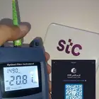 تركيب الياف - عروض راوتر 5G