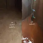 تنظيف خزانات بحائل