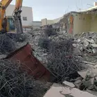 لديناء بكلين لبناء الحجر وقص الاراضي وهدم المباني القديم