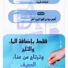 مكيف صغير للسيارة والمكتب والمنزل