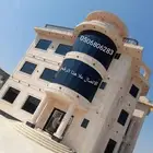 زجاج سكريت بلكونات استركشر جيزان Jizan Jizan جازان