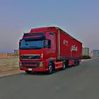 تريله