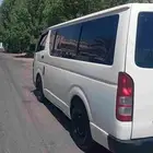 للايجار مع السواق